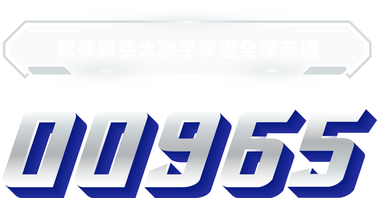 00965